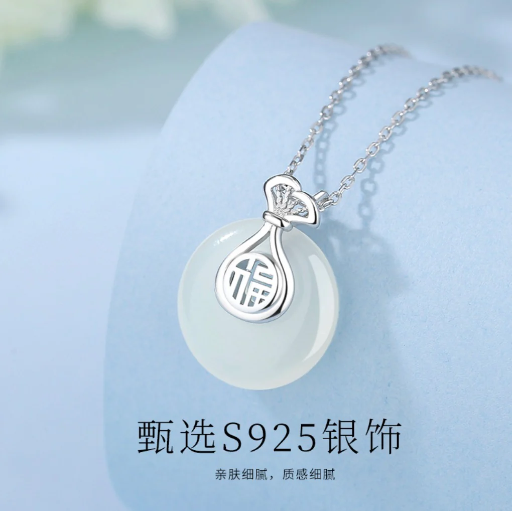 Althea Necklace - Image 3