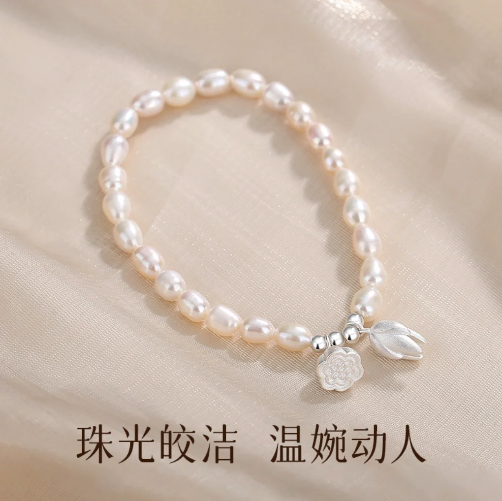 Ari Elle Bracelet - Image 5