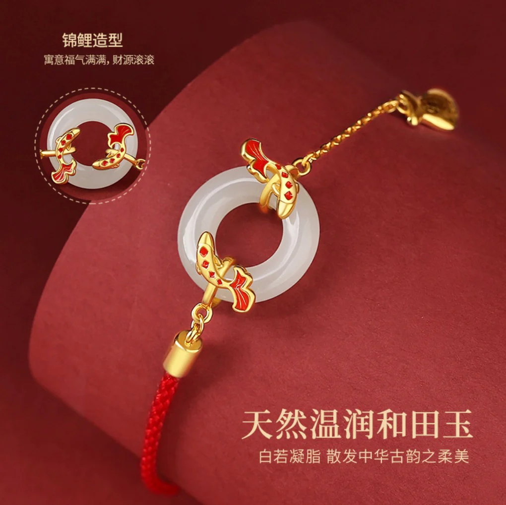 Aurelia Pendant Bracelet - Image 3