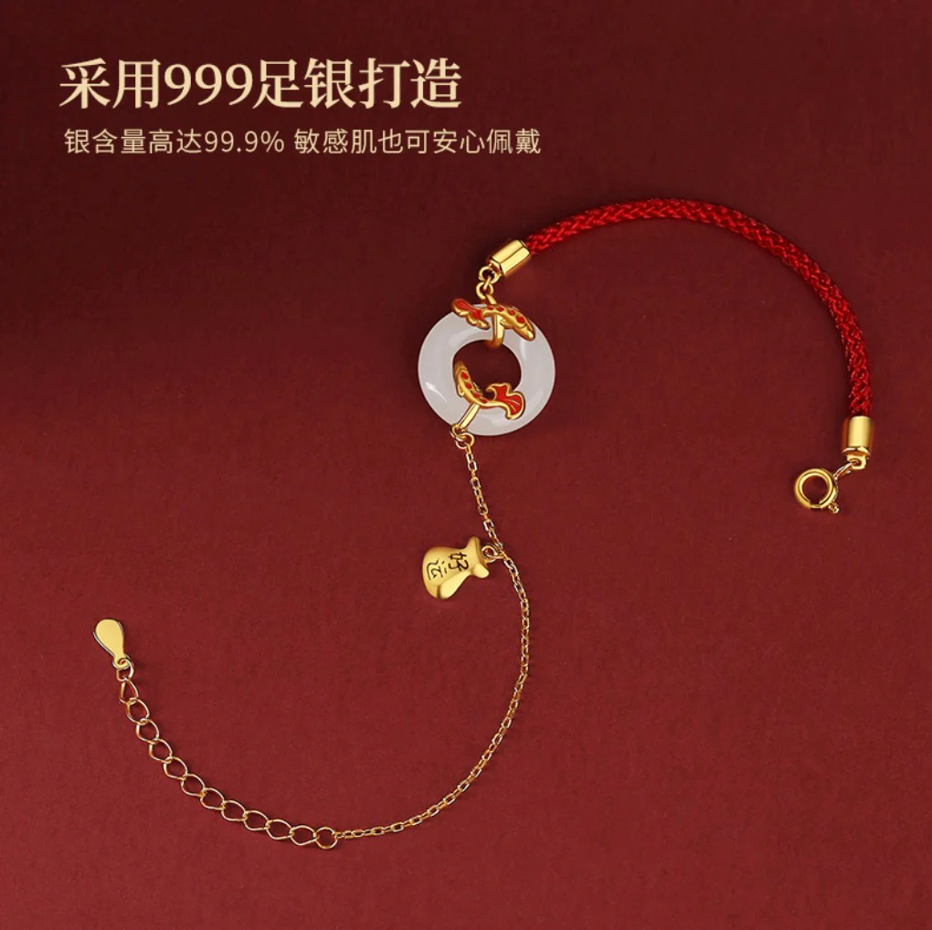 Aurelia Pendant Bracelet - Image 6