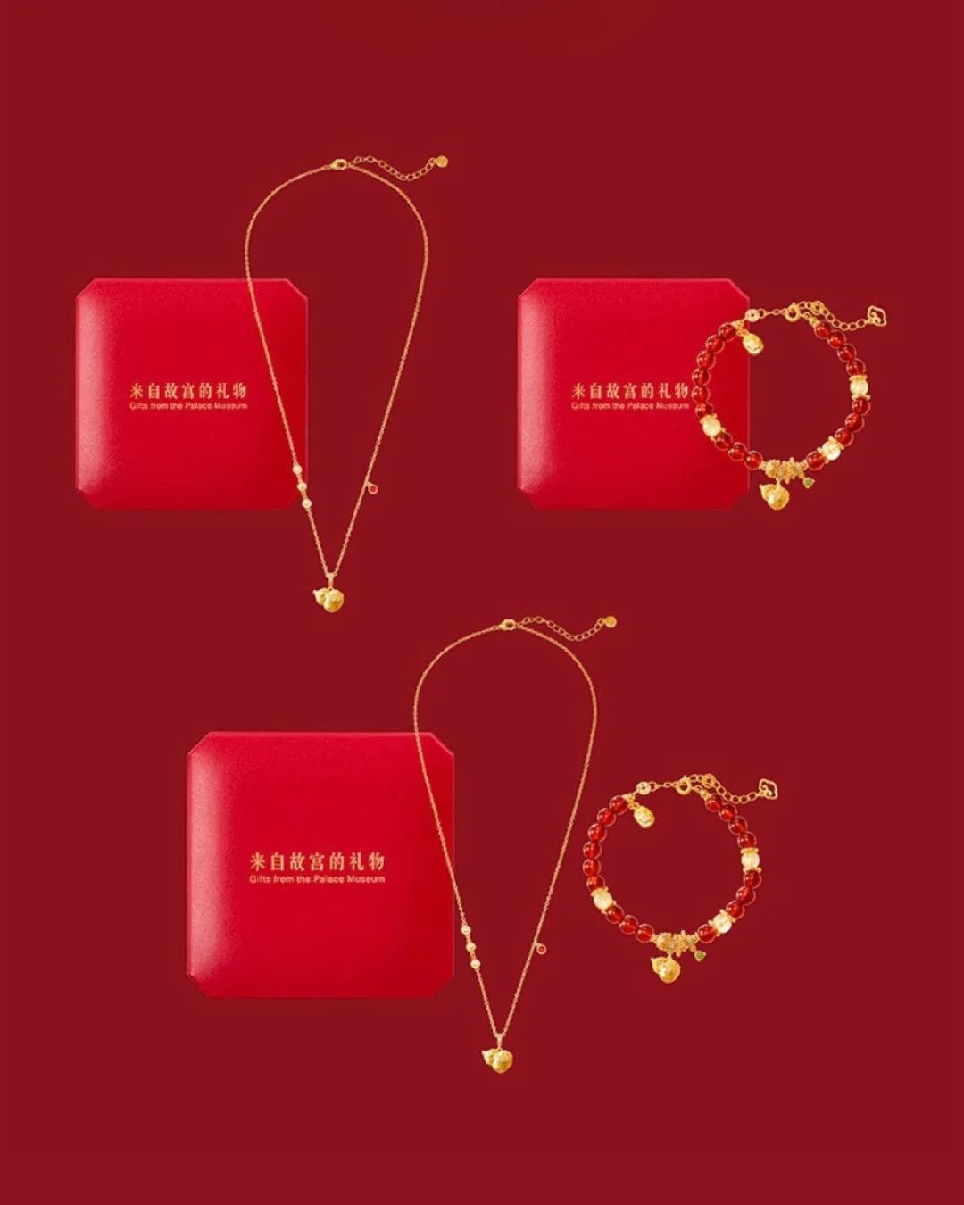 Aurex Gourd Jewellery Set - Image 20