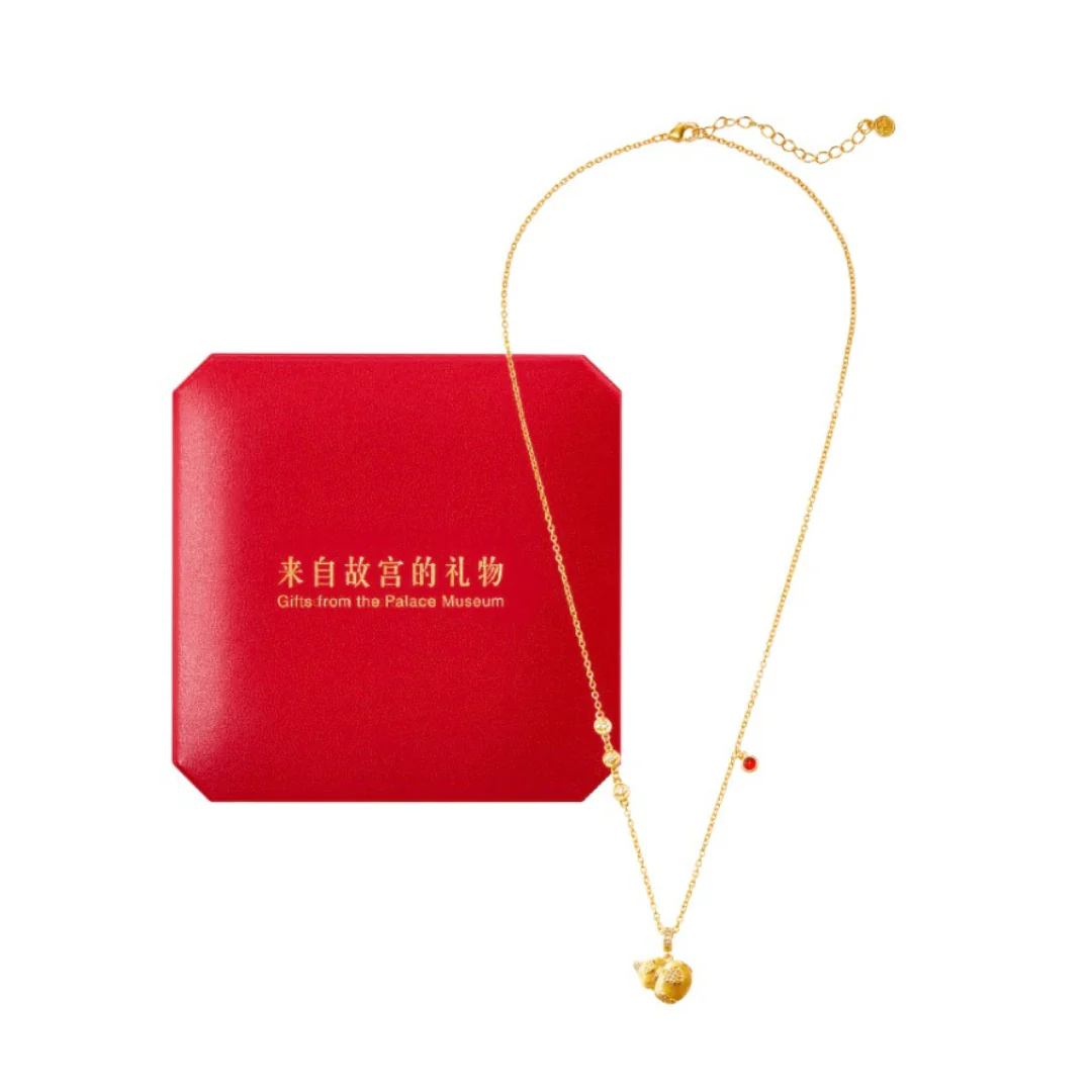 Aurex Gourd Jewellery Set - Image 24