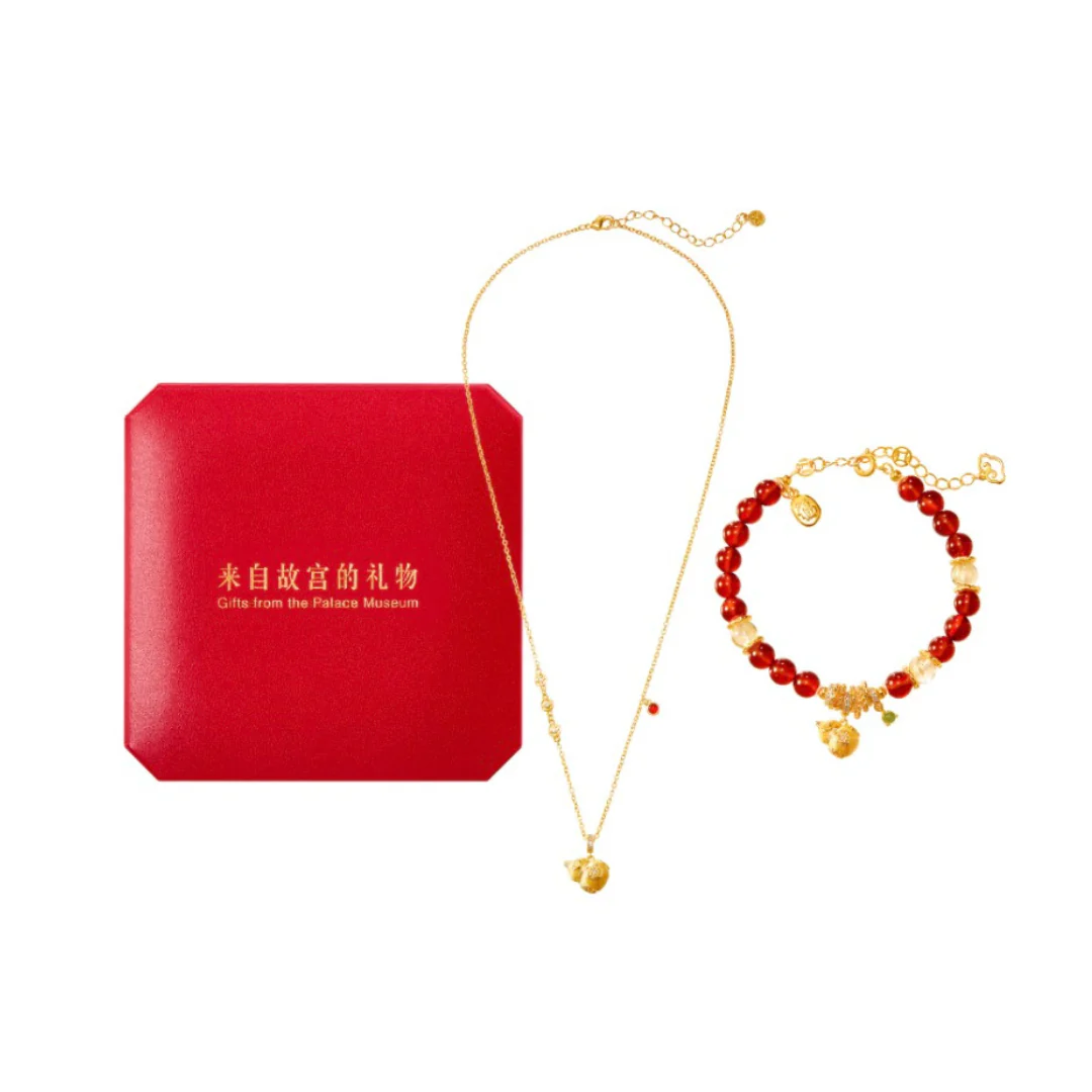 Aurex Gourd Jewellery Set - Image 25