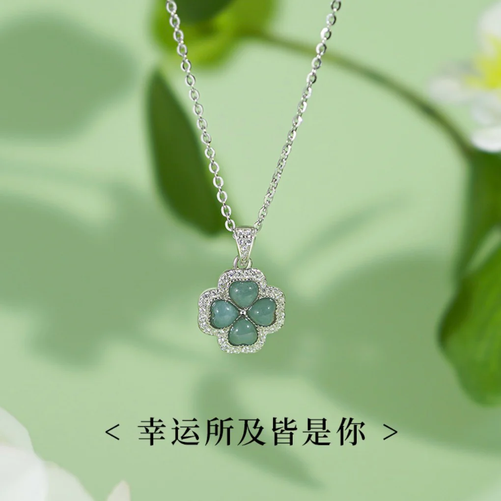 Aurora Necklace - Image 3