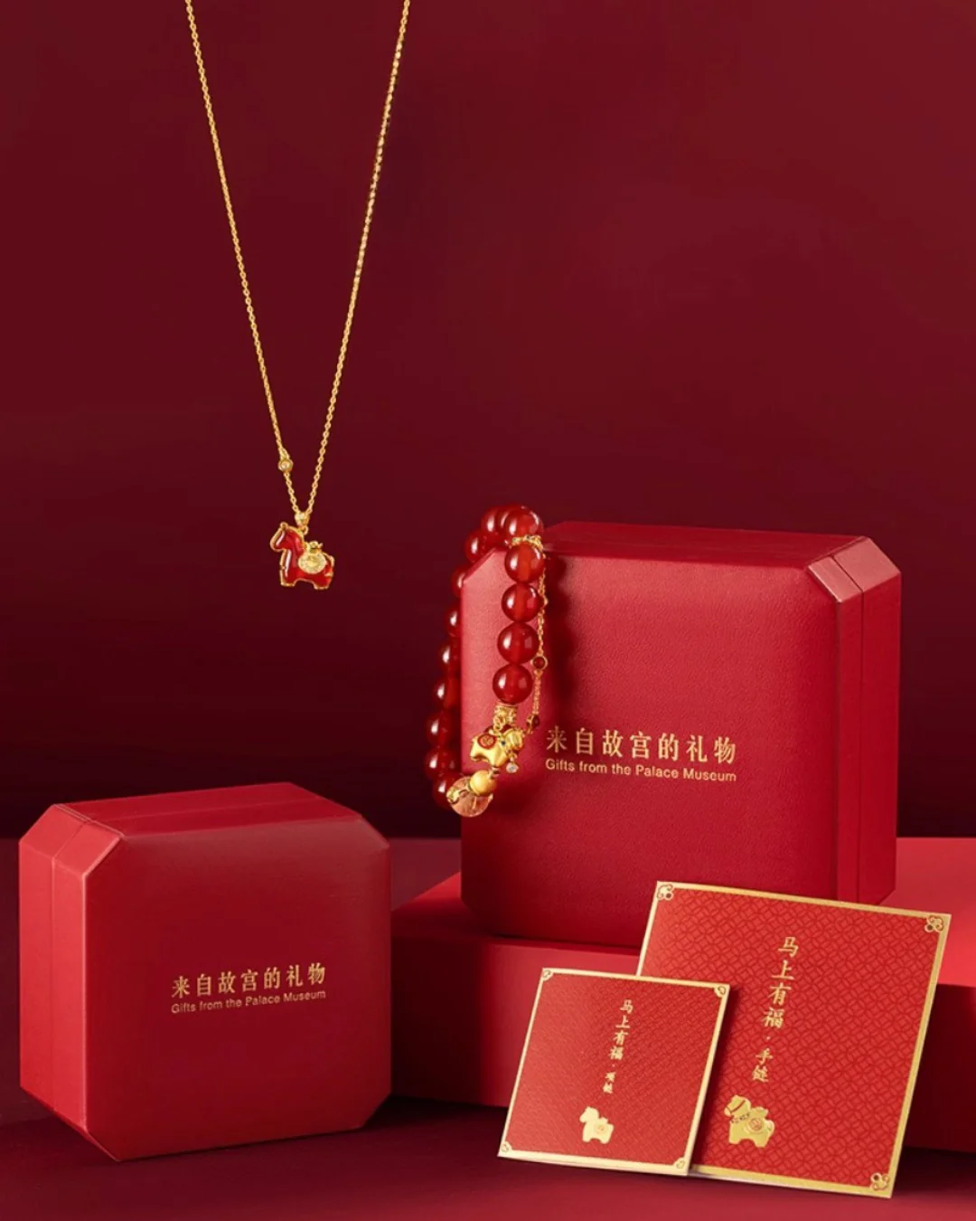 Auspice Horse Jewellery Set - Image 20