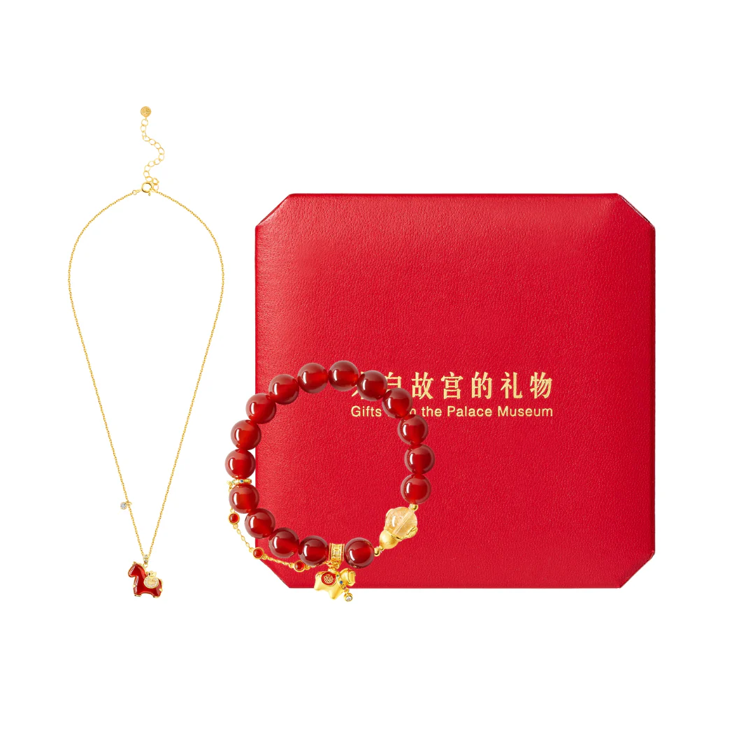 Auspice Horse Jewellery Set - Image 24