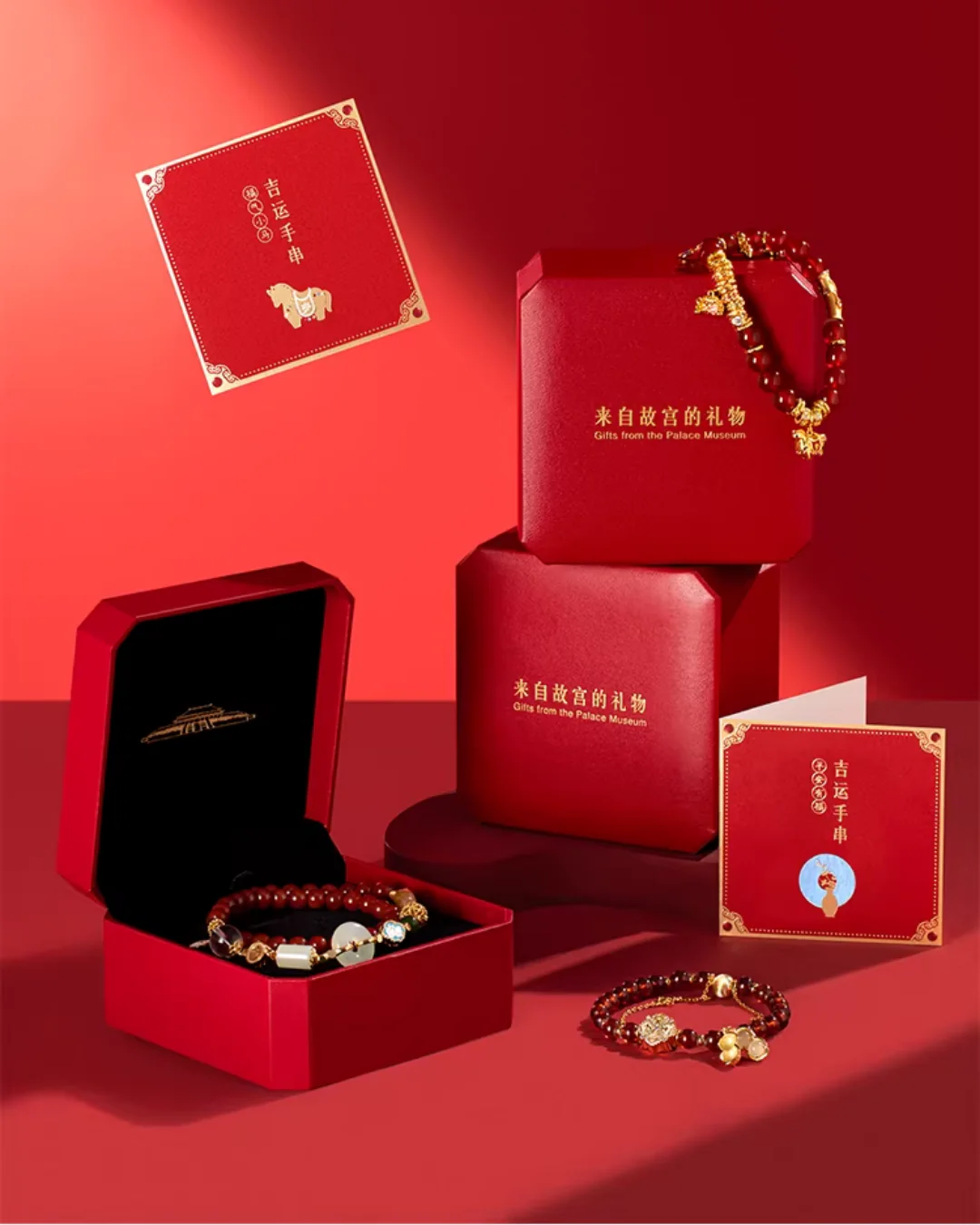 Blessing of Horse Bracelet - Image 24