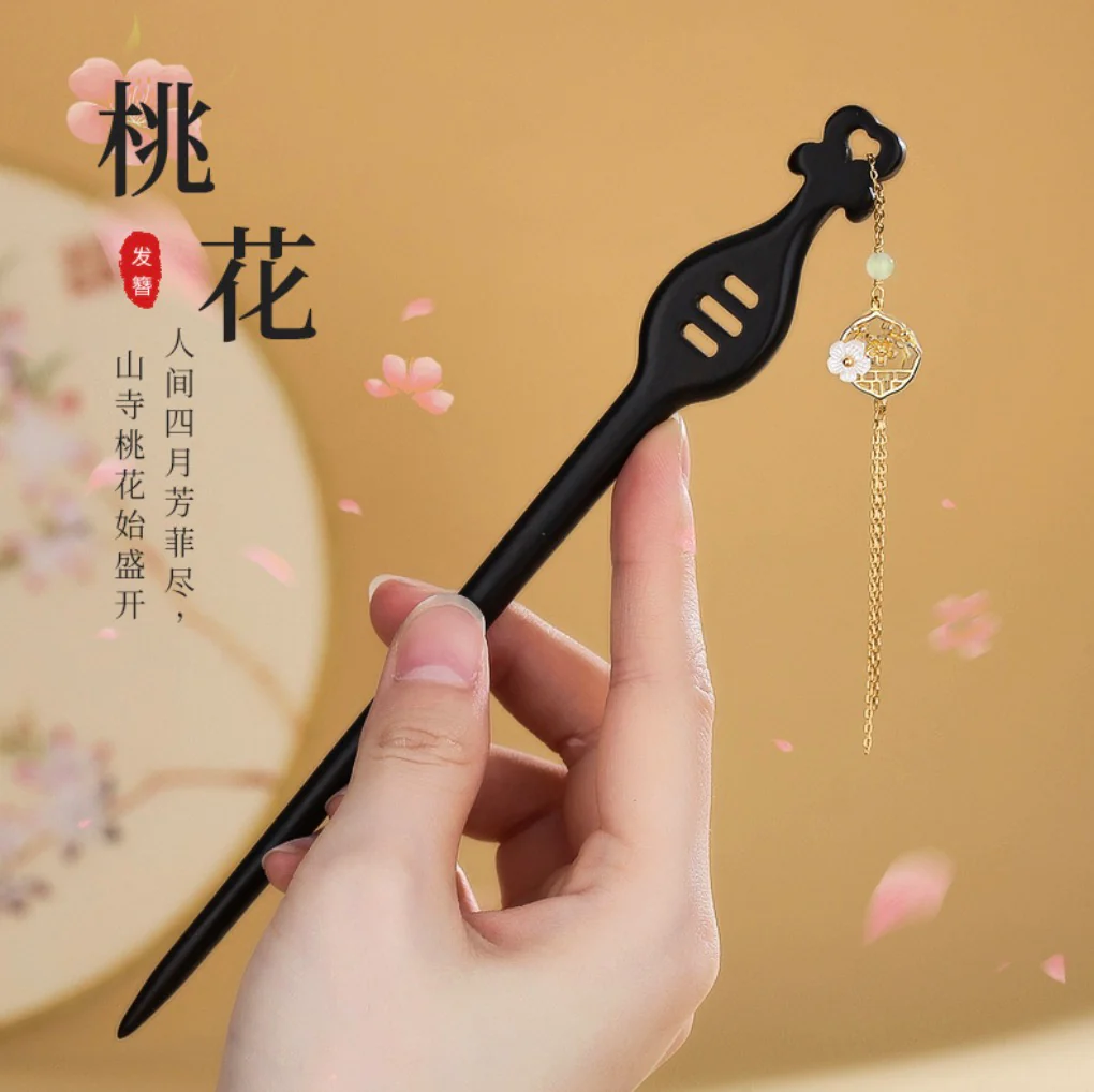 Blossom Hairpin - Image 3