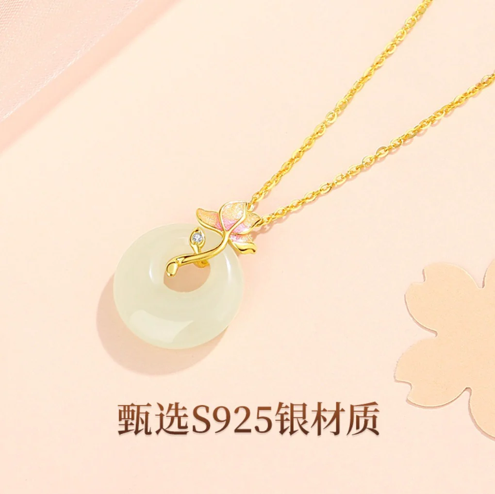 Camellia Pendant Necklace - Image 4