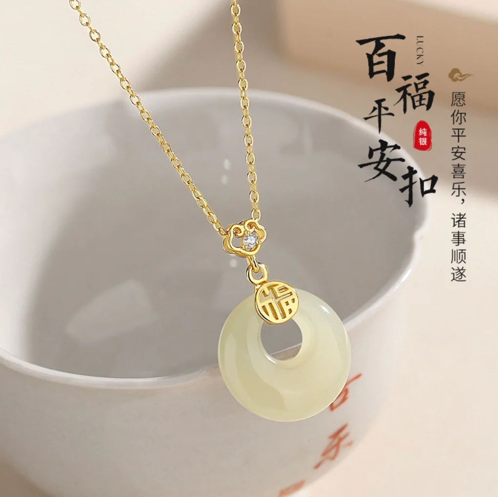 Celeste Pendant Necklace - Image 3