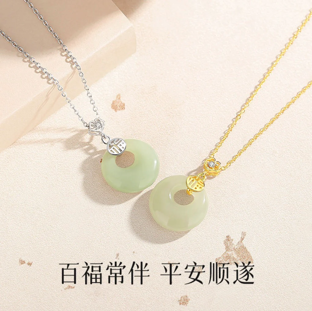 Celeste Pendant Necklace - Image 4