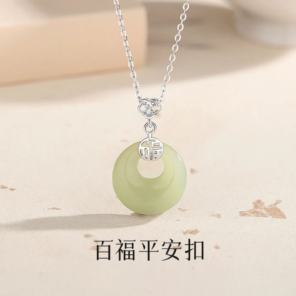 Celeste Pendant Necklace - Image 6