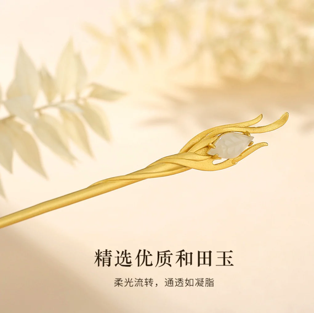 Dahlia Hairpin - Image 3