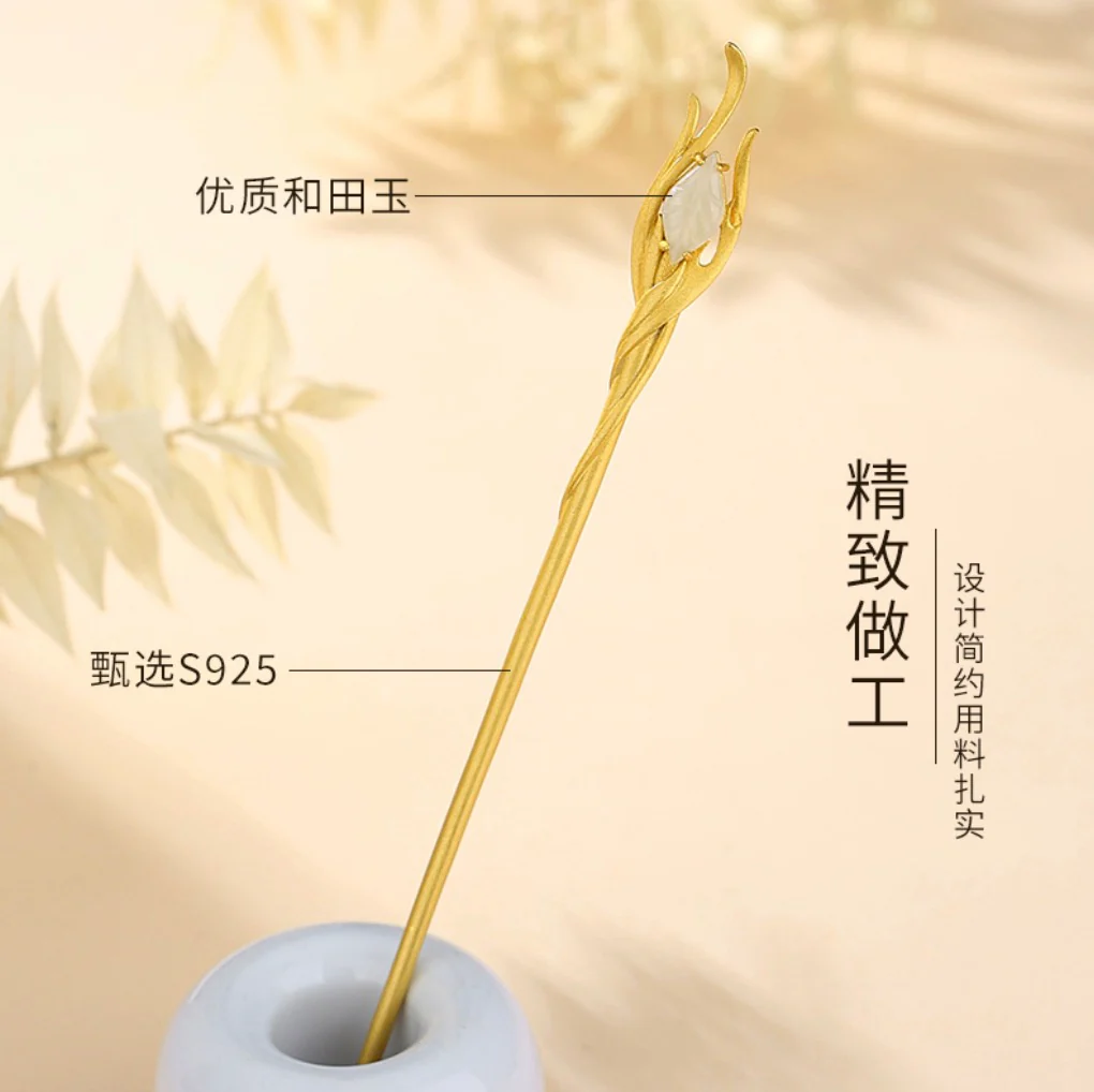 Dahlia Hairpin - Image 4