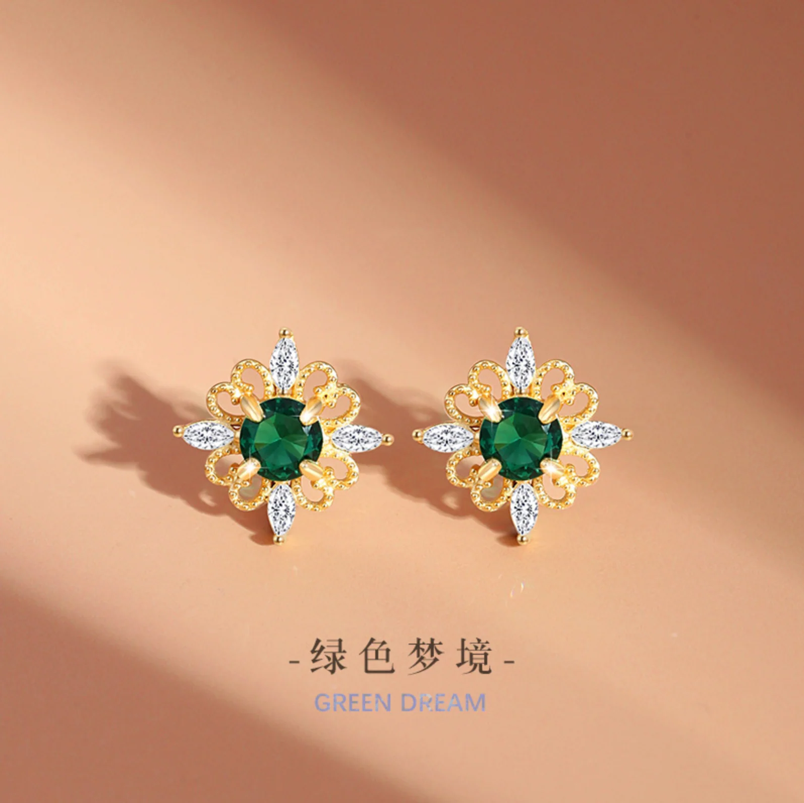 Esmeray Jewellery Set - Image 10