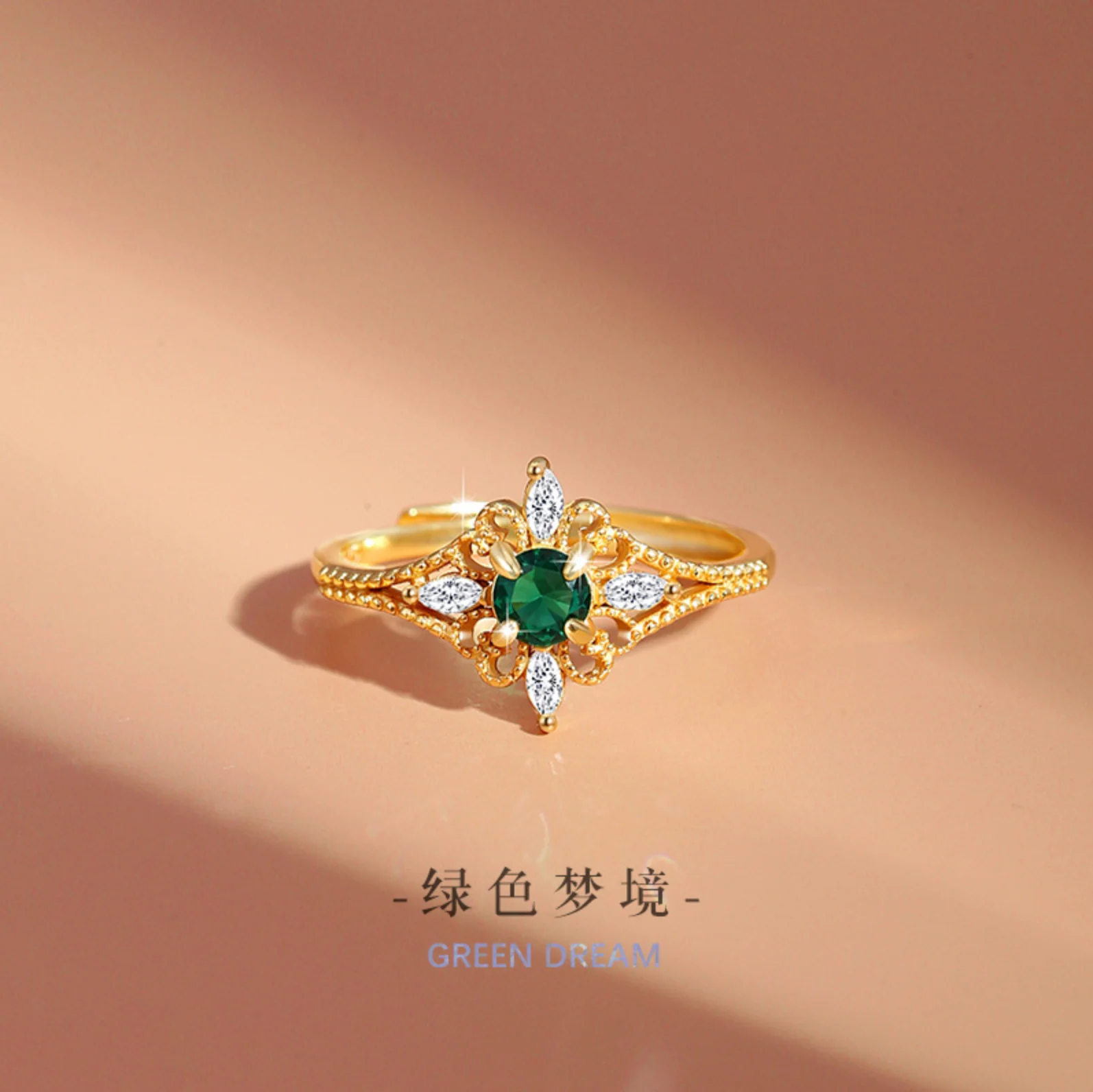 Esmeray Jewellery Set - Image 6