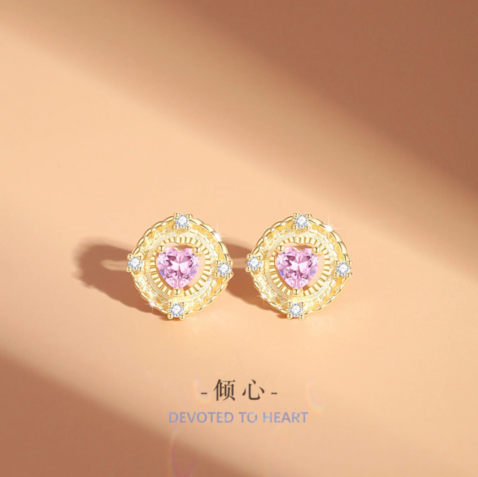 Esmira Jewellery Set - Image 7