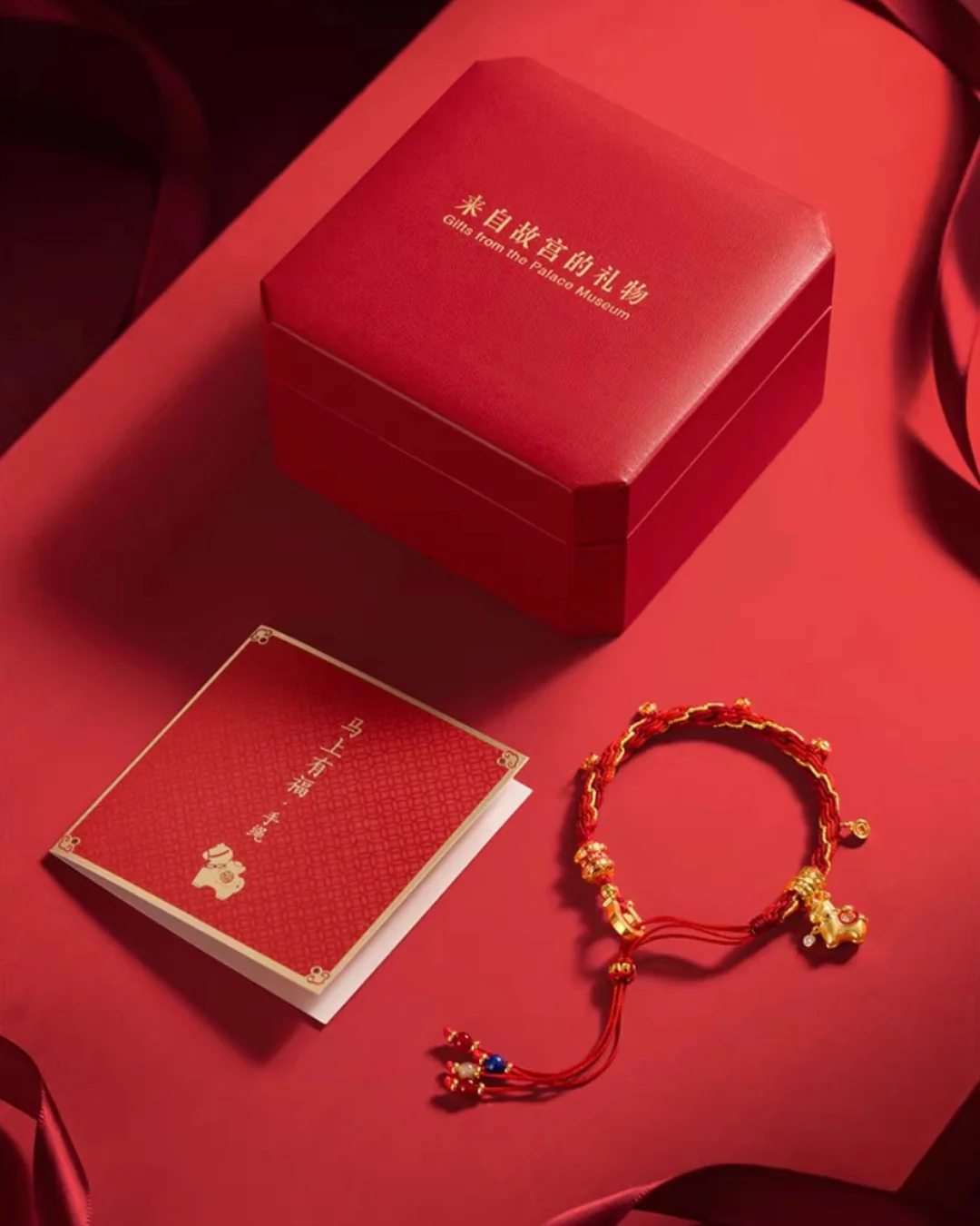 Fire Horse Prosperity Bracelet - Image 12