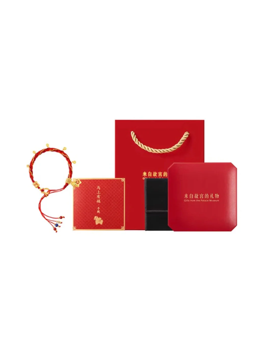 Fire Horse Prosperity Bracelet - Image 25