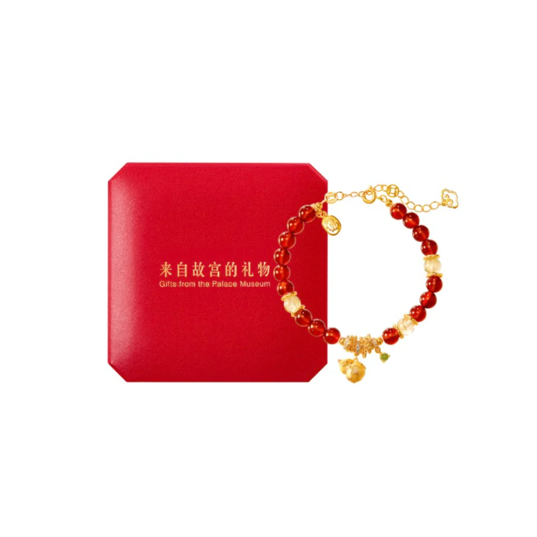 Aurex Gourd Jewellery Set - Image 21