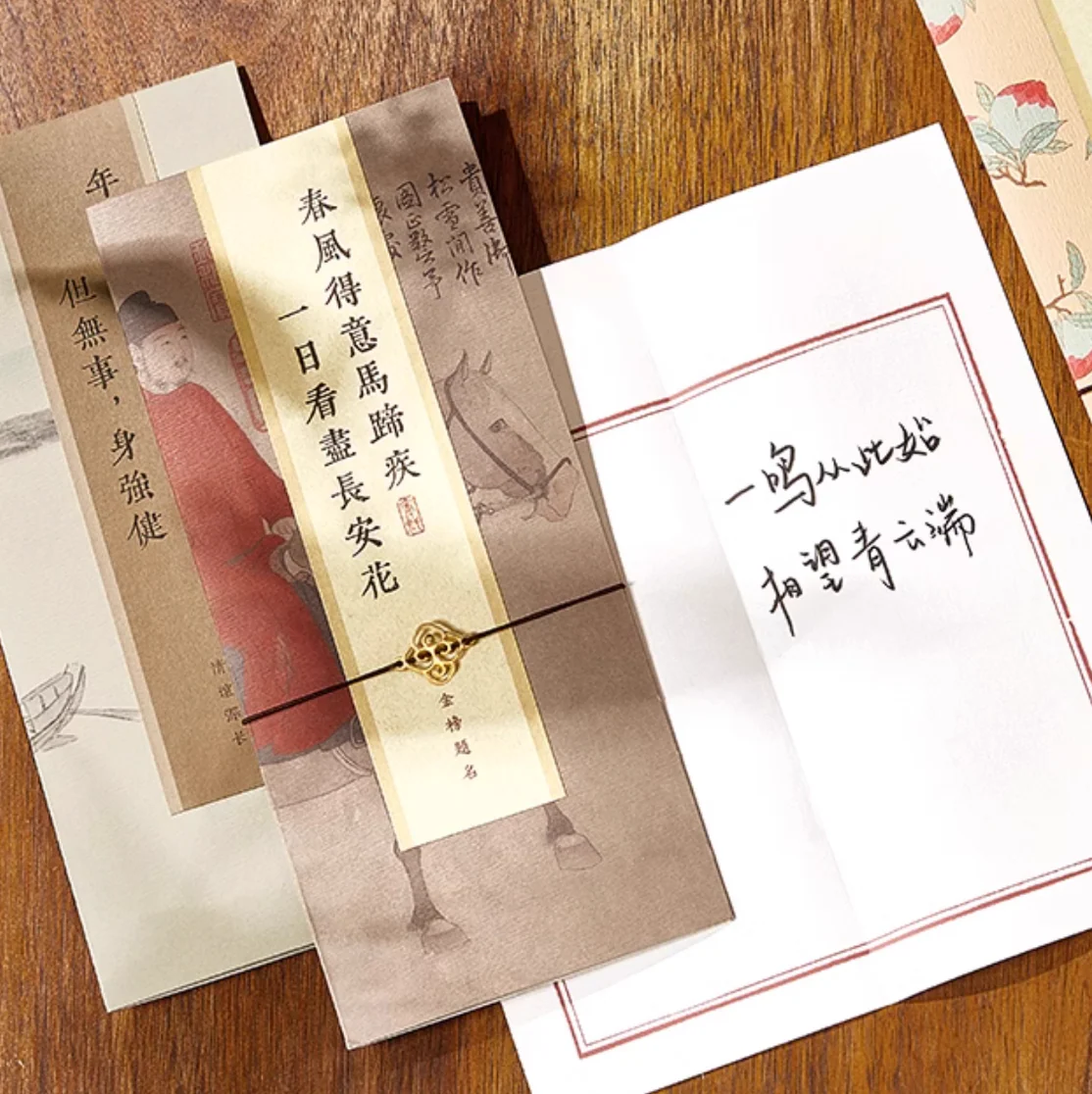 Forbidden City Cultural Blessings Greeting Cards - Image 3