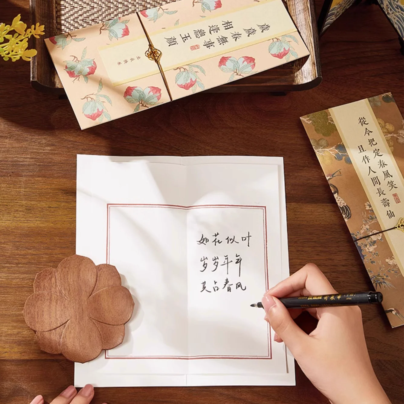 Forbidden City Cultural Blessings Greeting Cards - Image 4