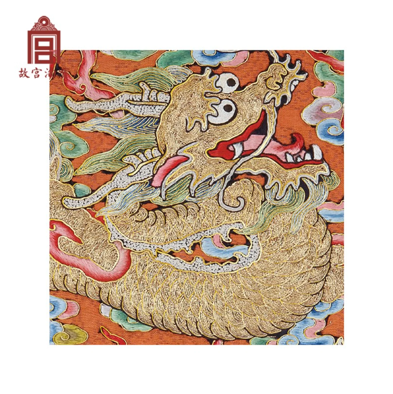 Forbidden City Historical Embroidery Greeting Cards - Image 10