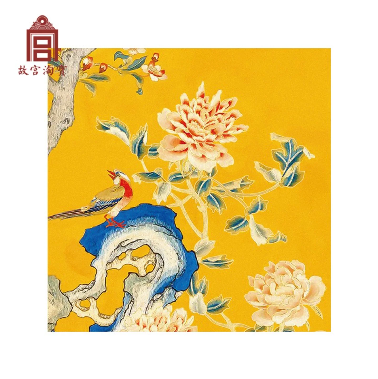 Forbidden City Historical Embroidery Greeting Cards - Image 12
