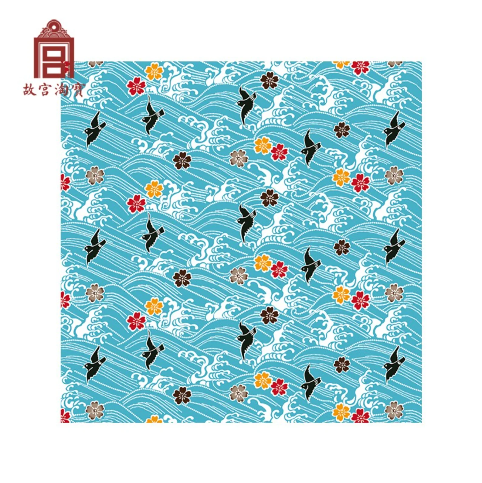 Forbidden City Historical Embroidery Greeting Cards - Image 13