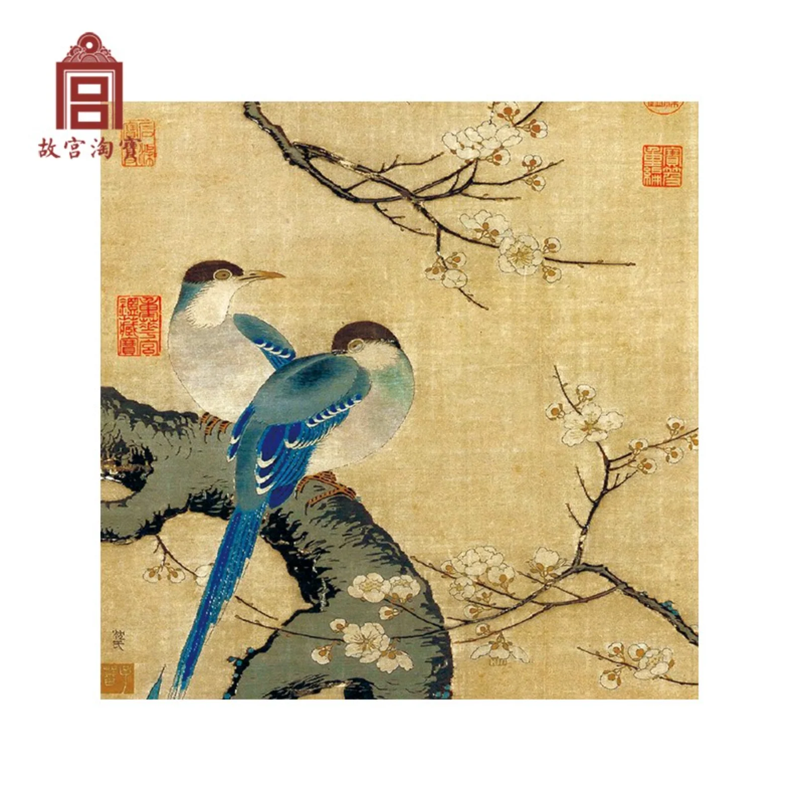 Forbidden City Historical Embroidery Greeting Cards - Image 16