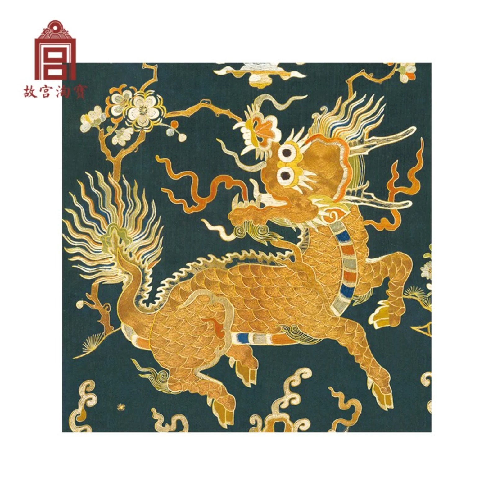 Forbidden City Historical Embroidery Greeting Cards - Image 17