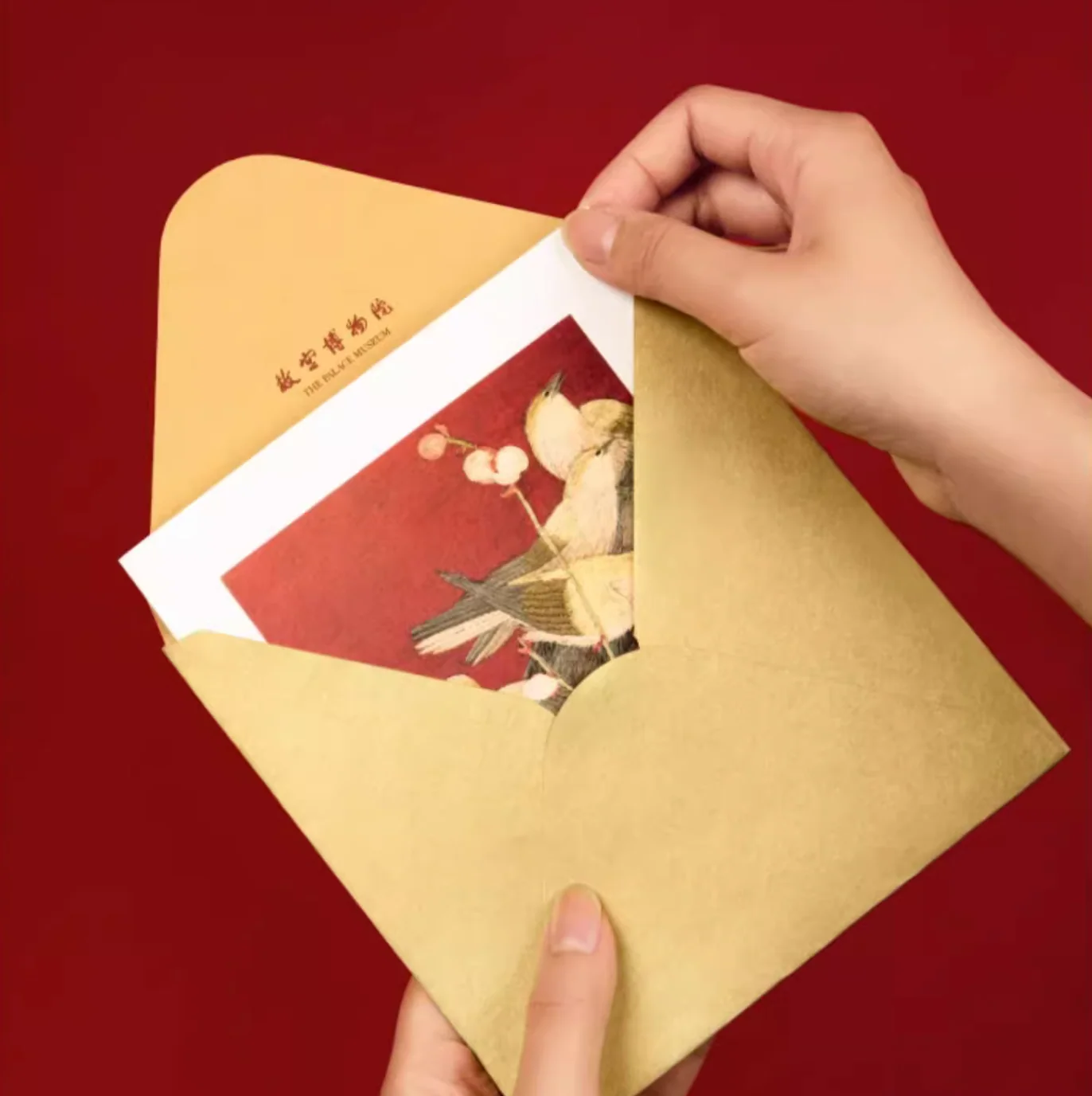 Forbidden City Historical Embroidery Greeting Cards - Image 4