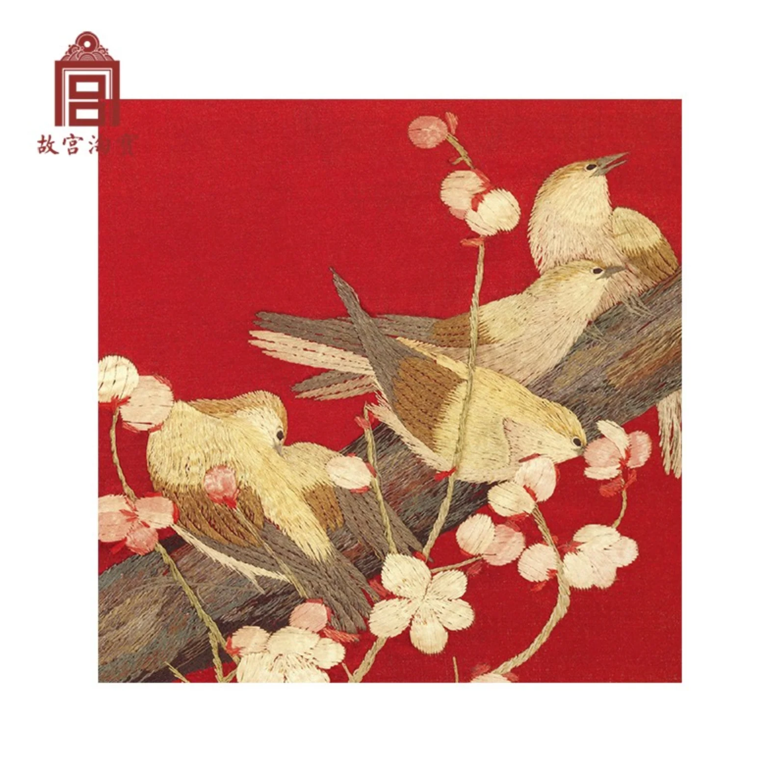 Forbidden City Historical Embroidery Greeting Cards - Image 7