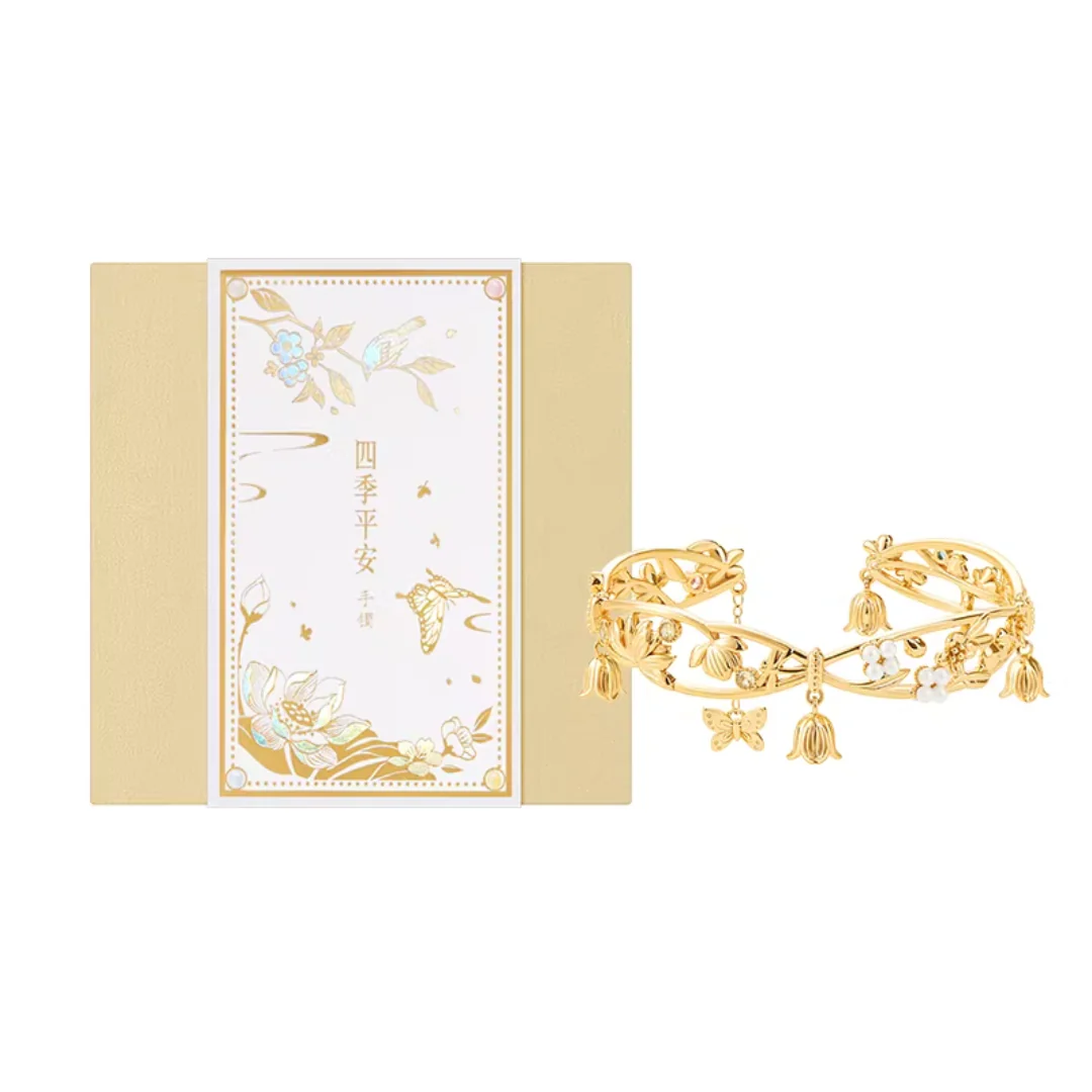 Four Seasons Bracelet - Image 24