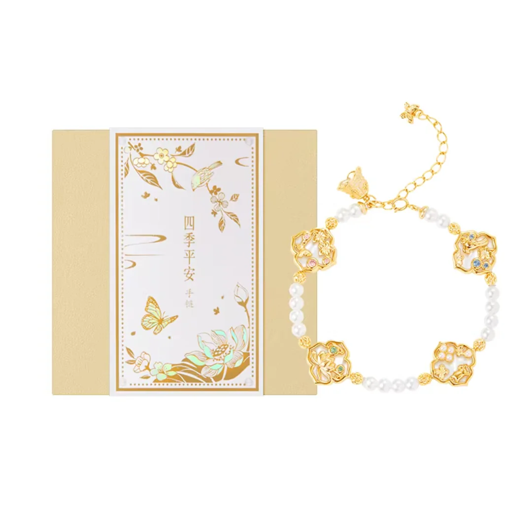 Four Seasons Bracelet - Image 25