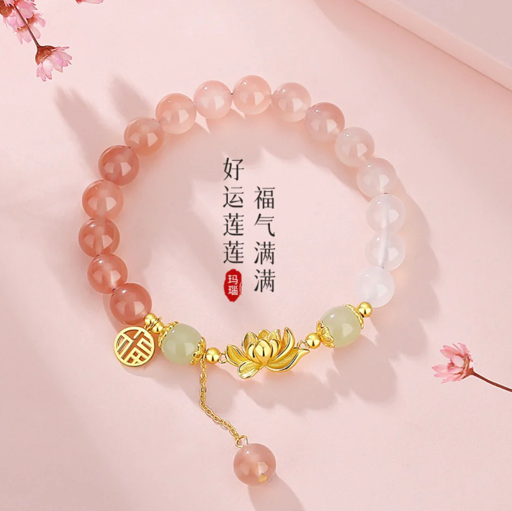 Lily Bracelet - Image 3