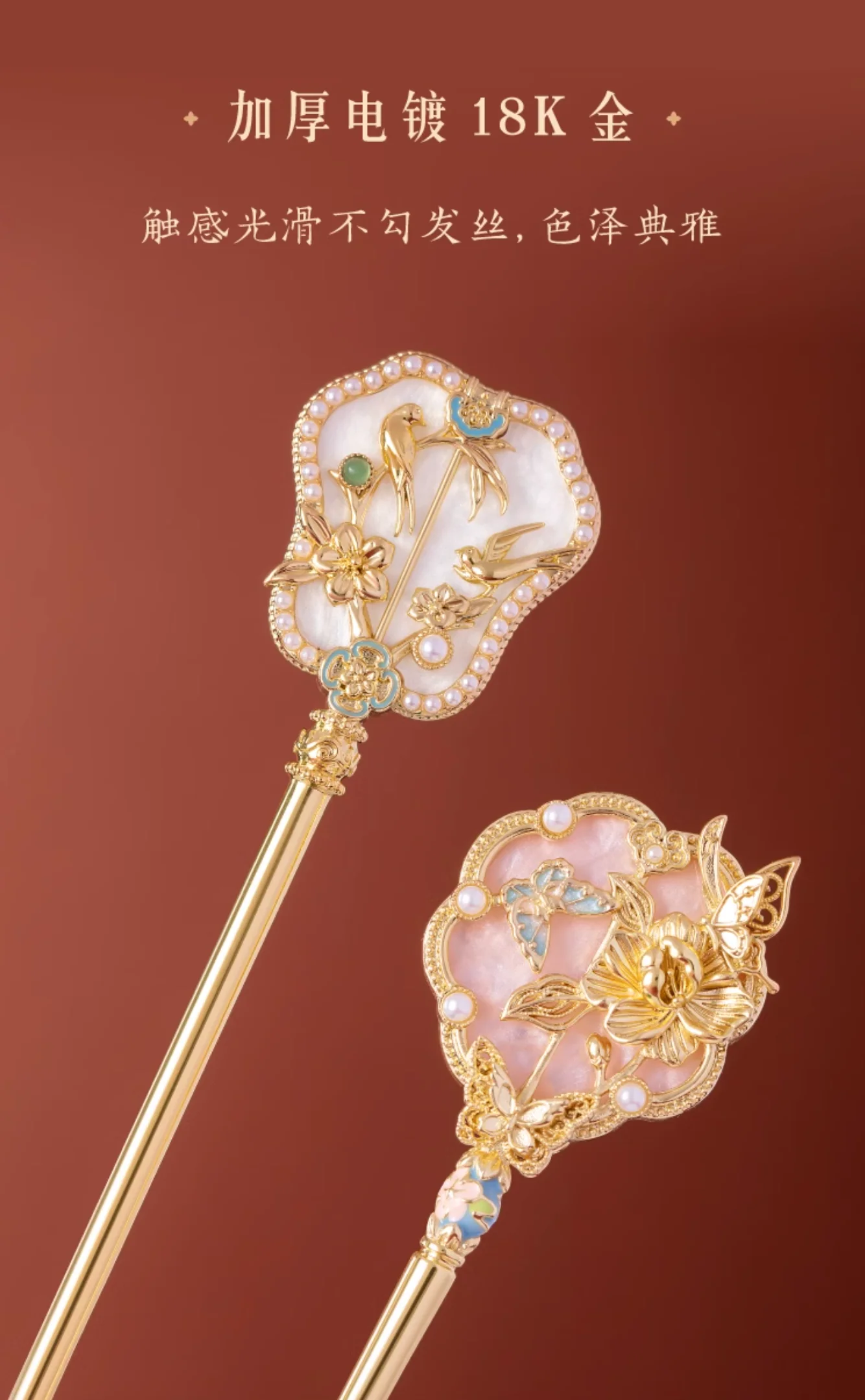 Lyla Hairpin - Image 10