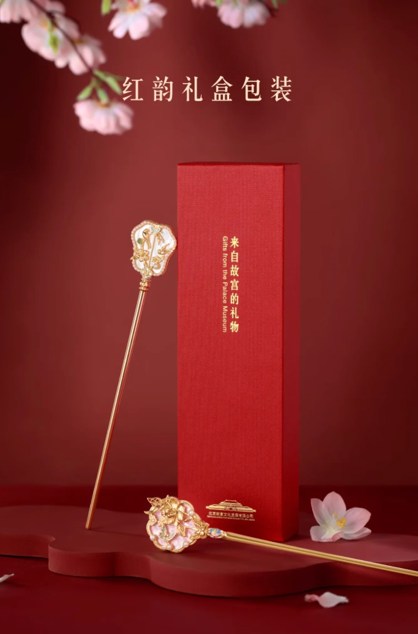 Lyla Hairpin - Image 11