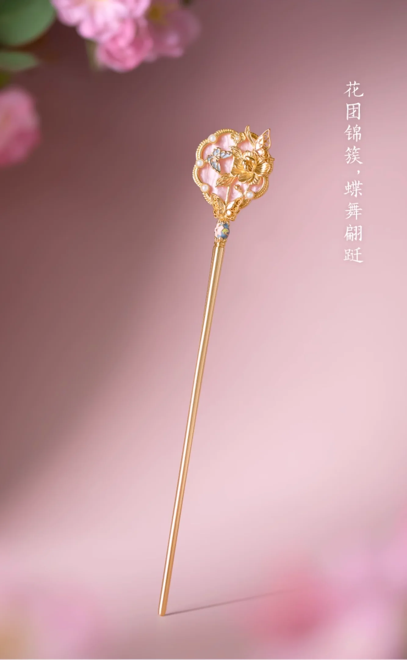 Lyla Hairpin - Image 3