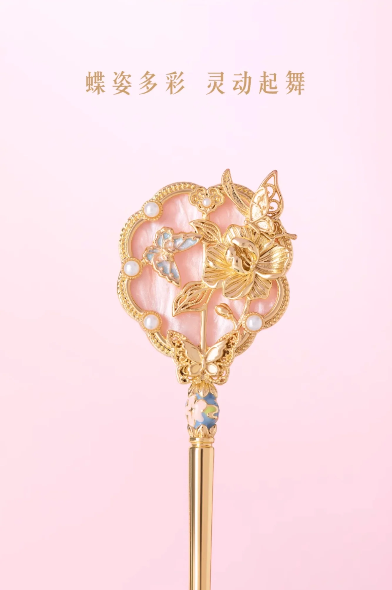 Lyla Hairpin - Image 4