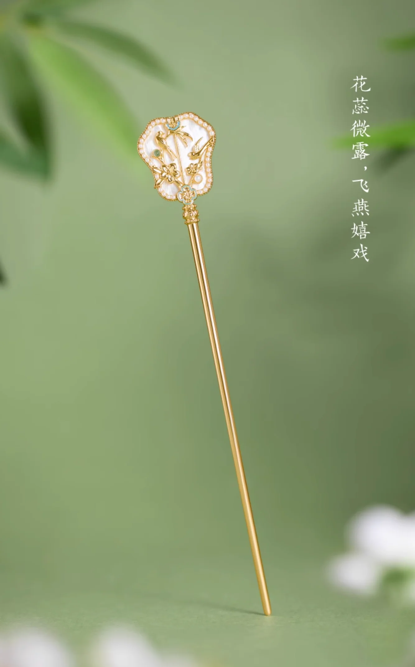 Lyla Hairpin - Image 6