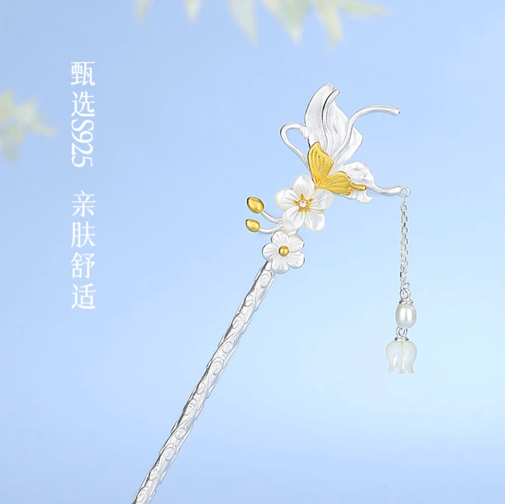 Mariposa Hairpin - Image 4