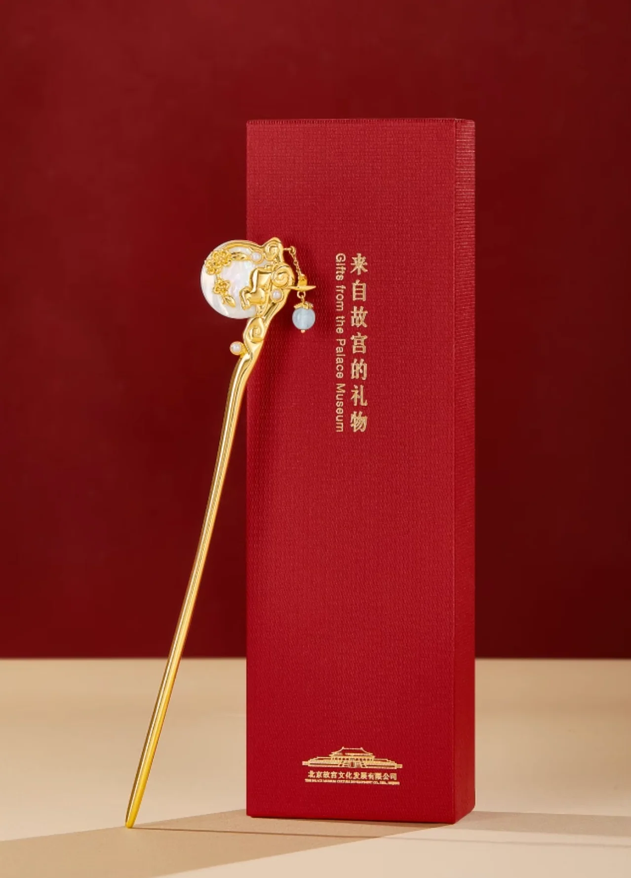 Moonlit Hairpin - Image 11