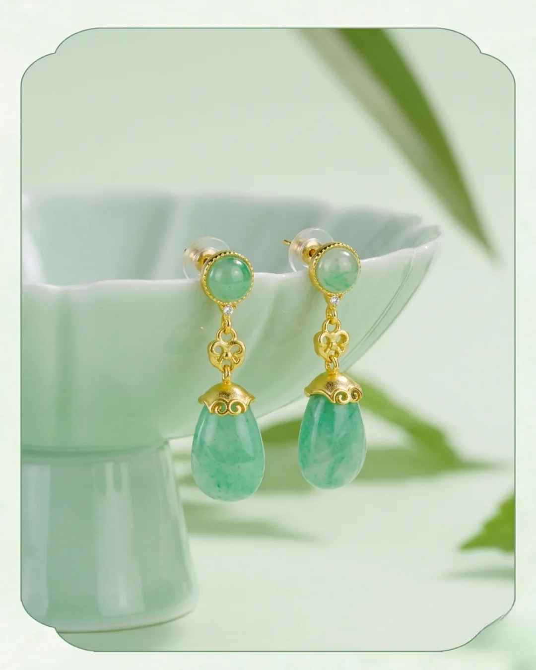 Mountain Mist African Jade Drop Earrings - Image 6