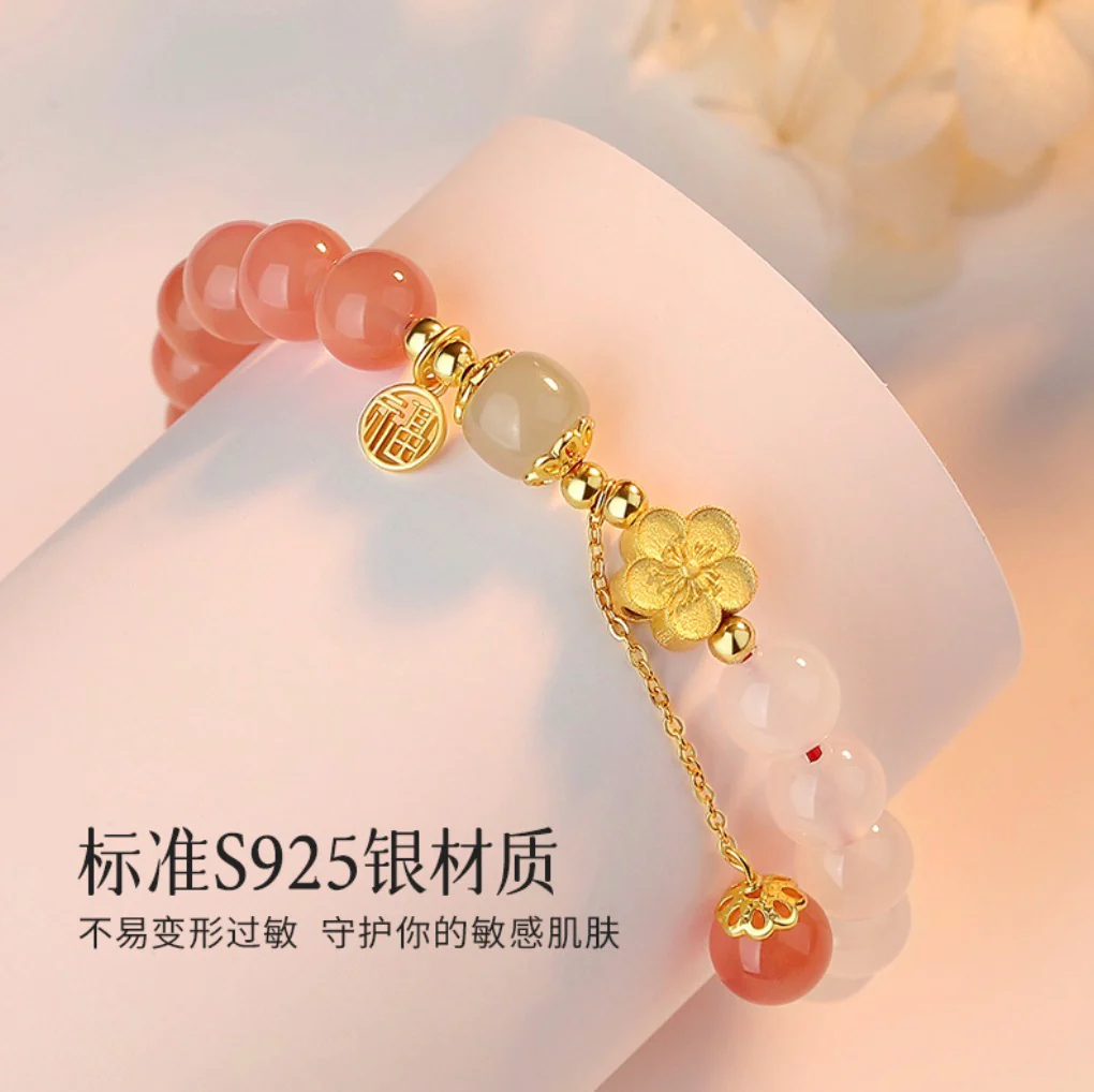 Opalina Bracelet - Image 4