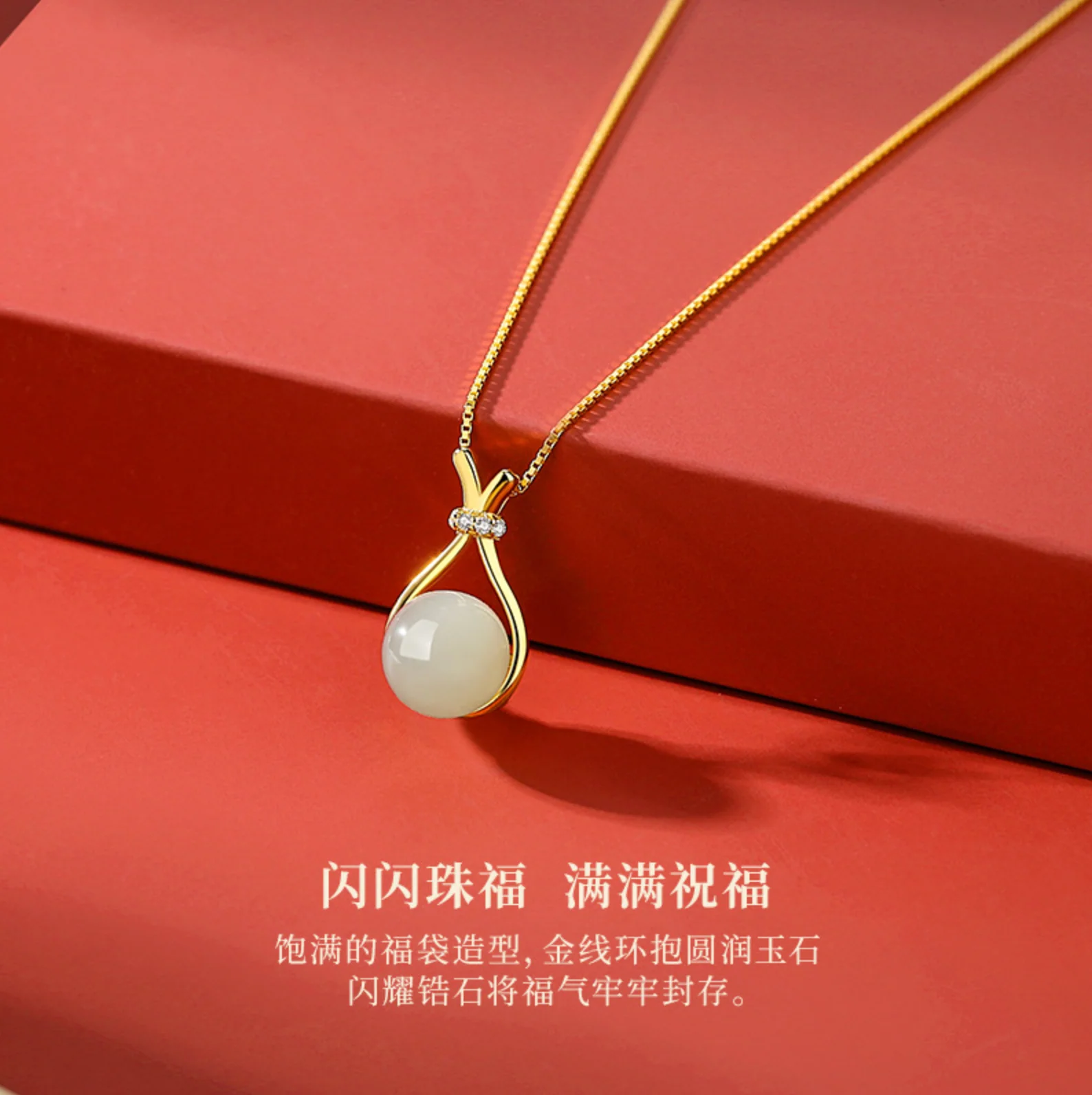 Ophelia Pendant Necklace - Image 5