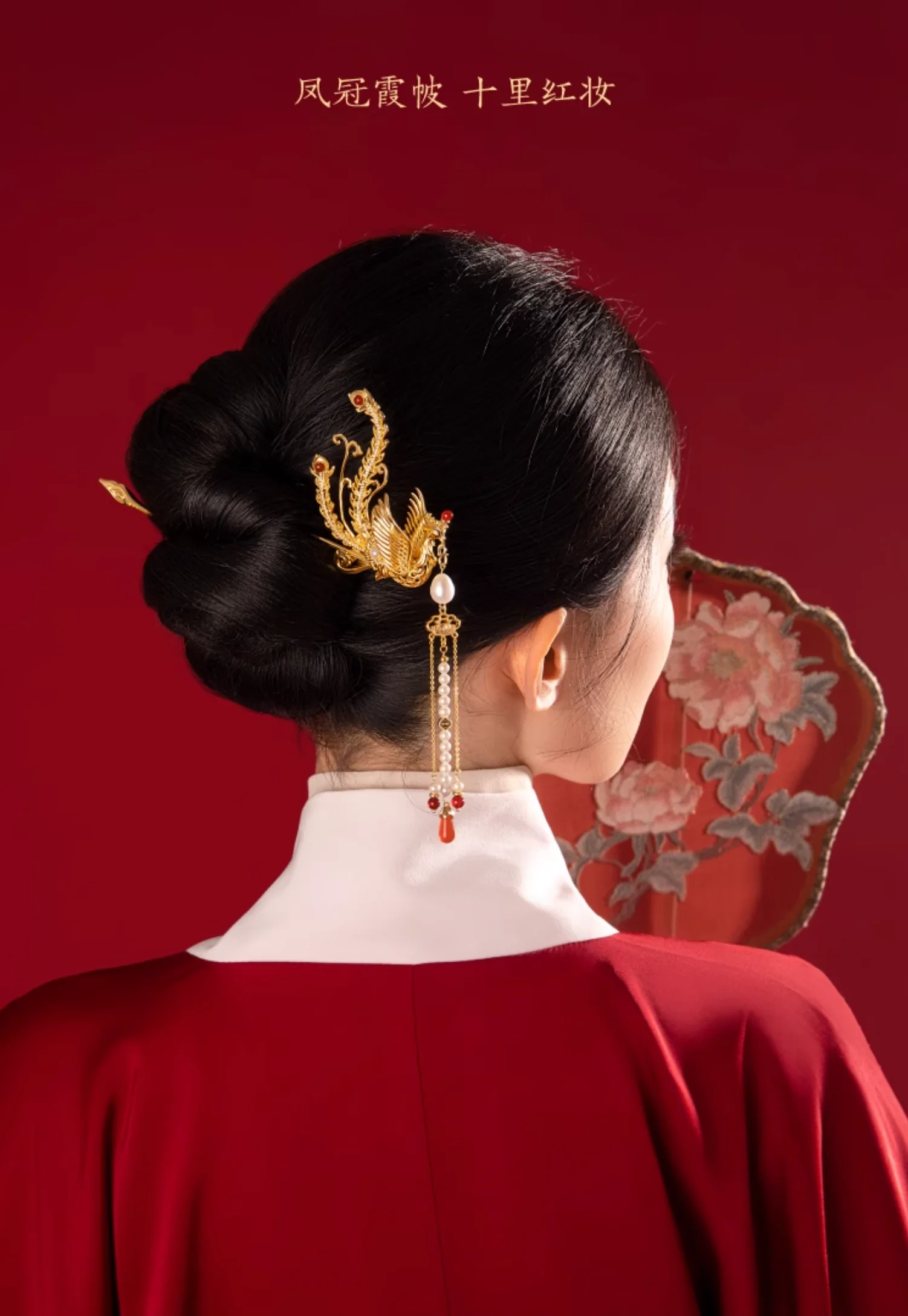 Phoenix Hairpin - Image 10