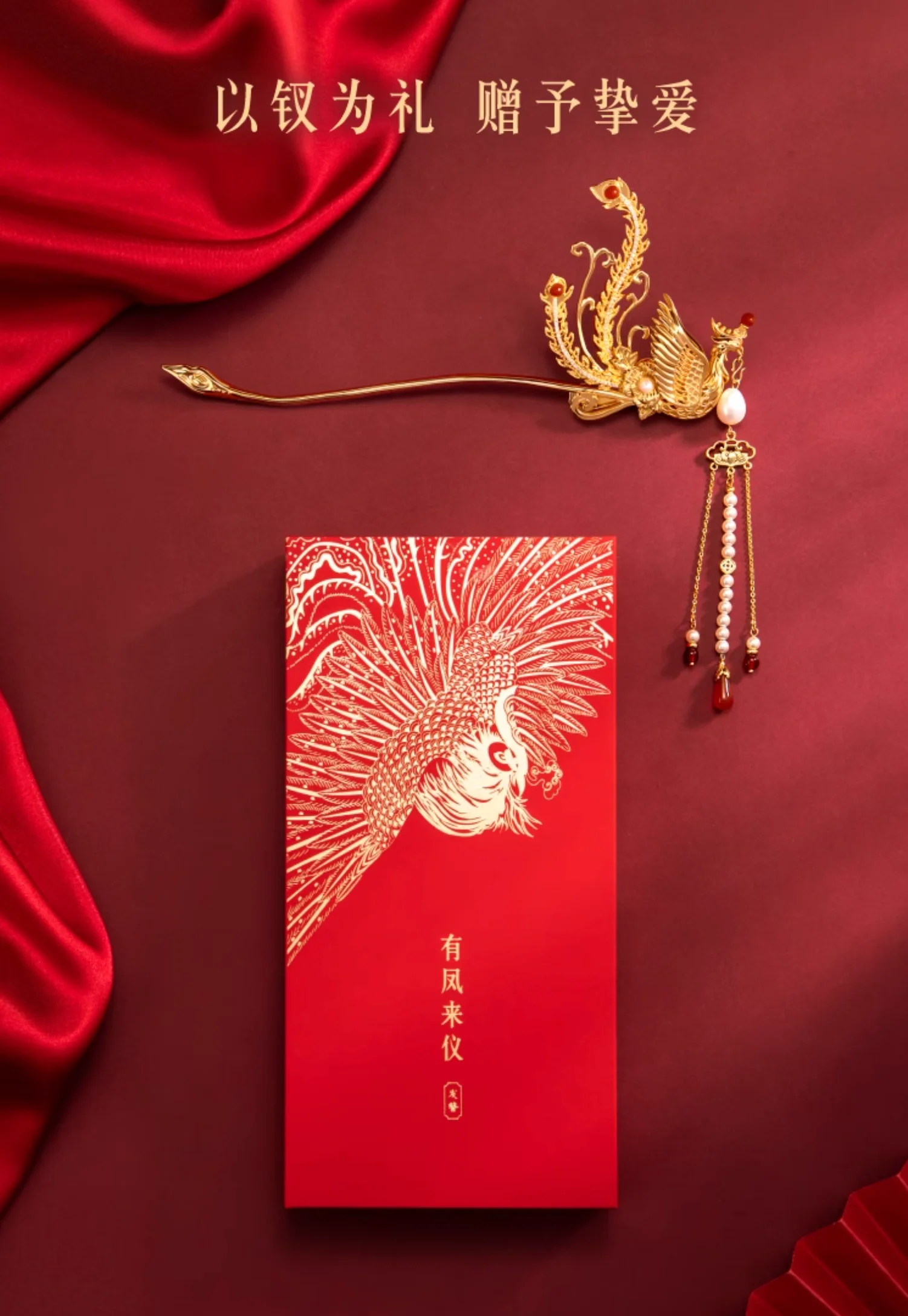 Phoenix Hairpin - Image 12