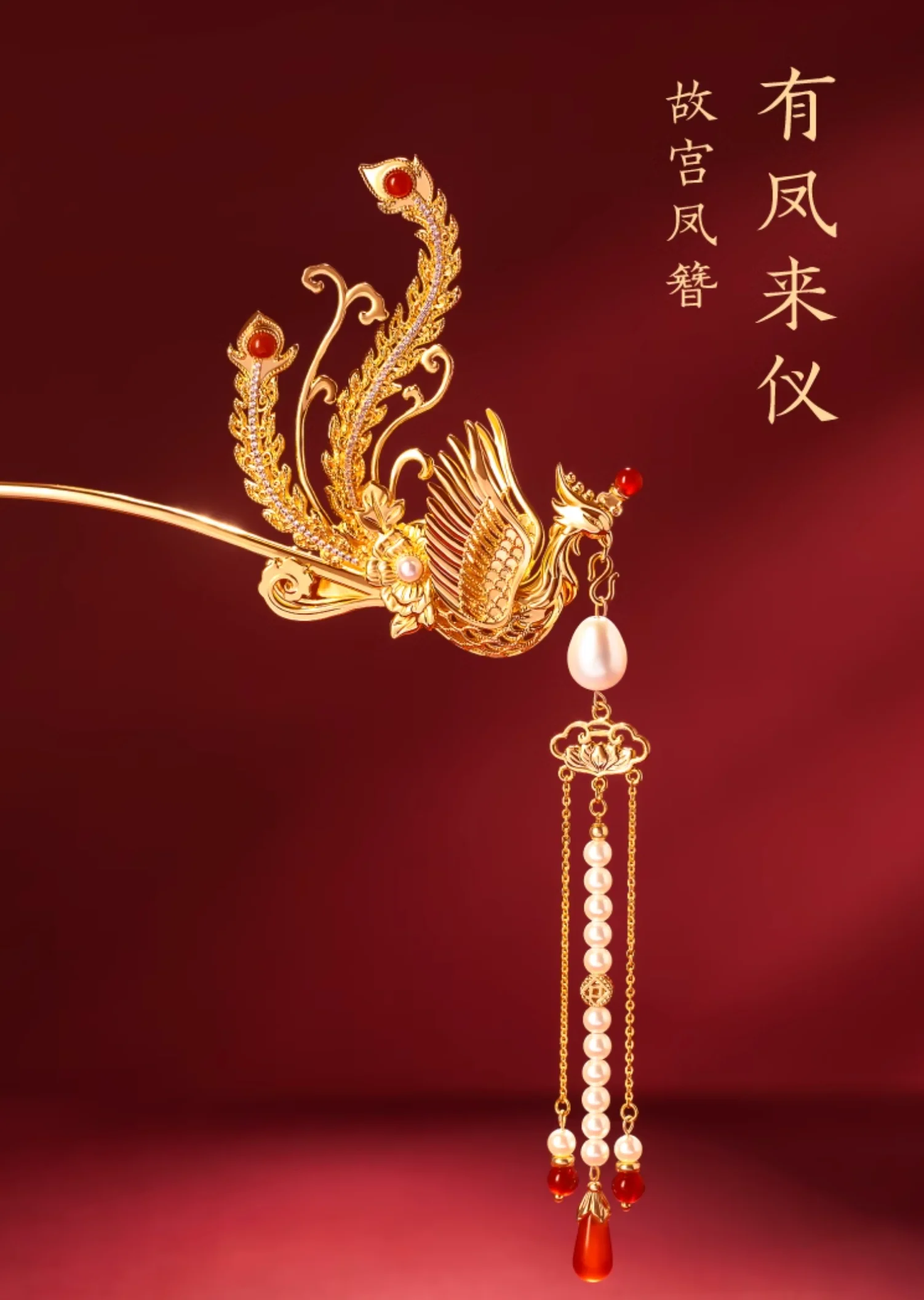 Phoenix Hairpin - Image 3