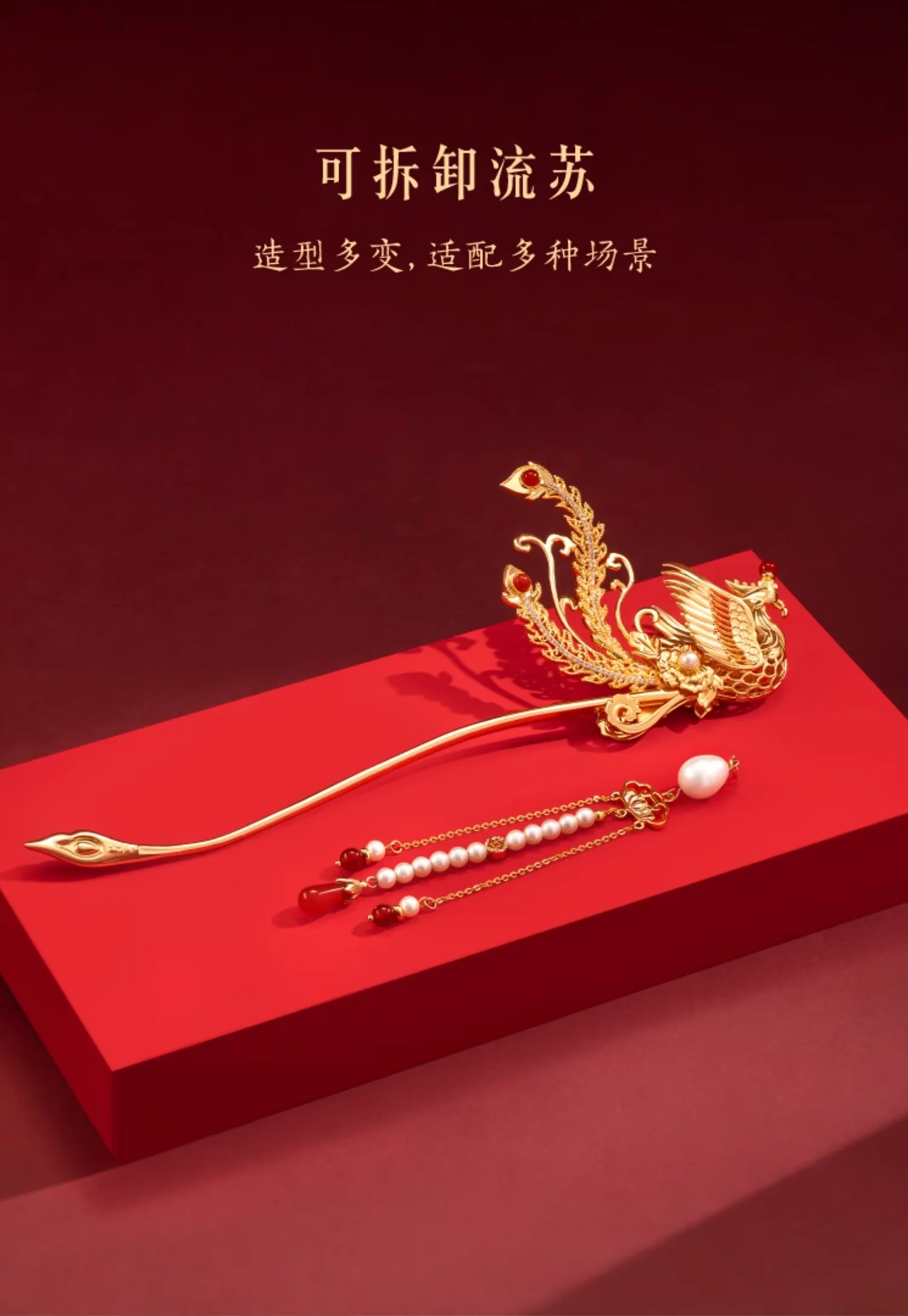 Phoenix Hairpin - Image 7